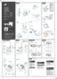 Preview: Quick Guide