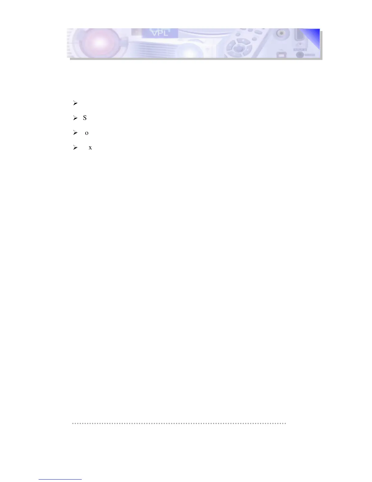 Page #5 background image