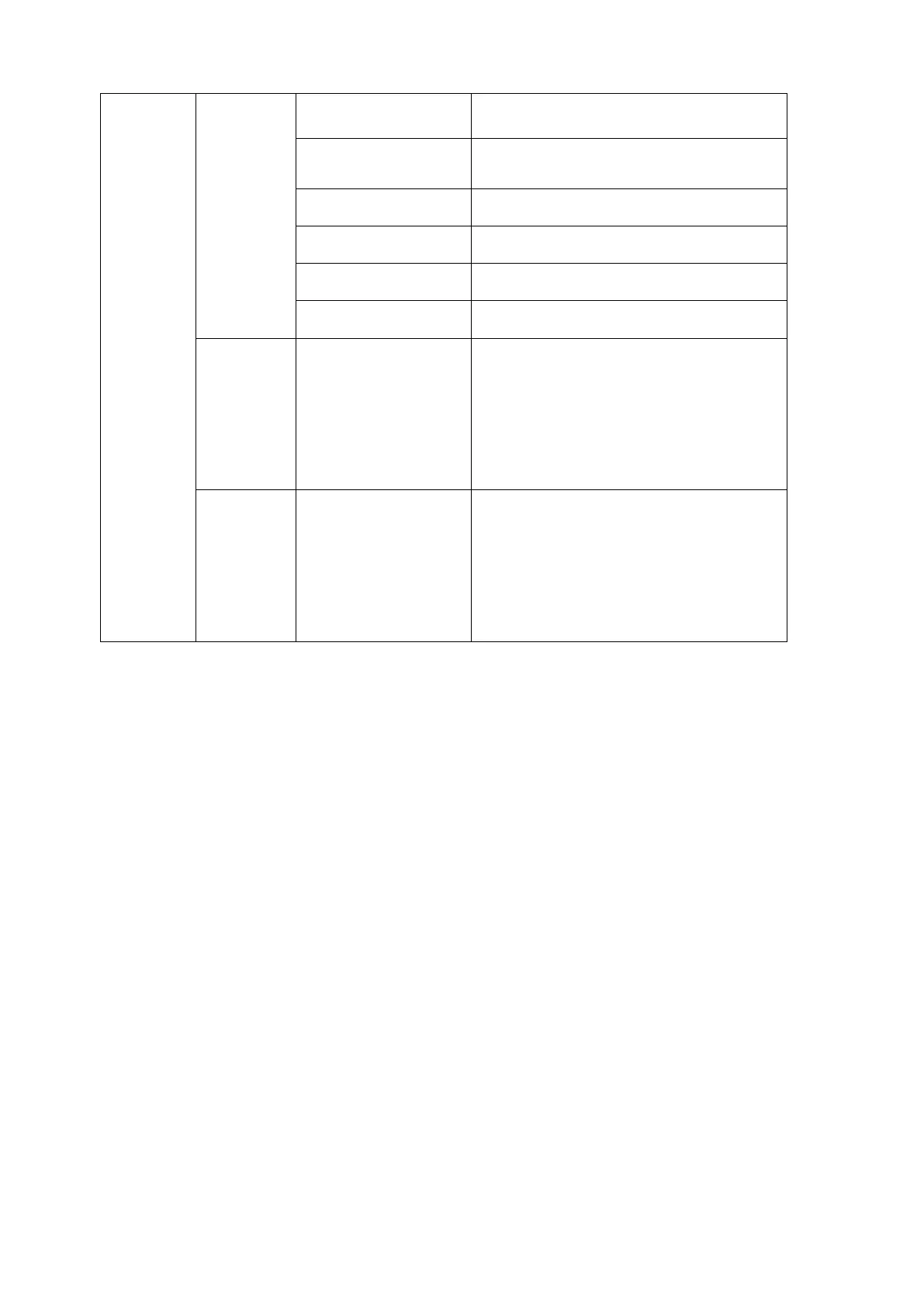 Page #29 background image