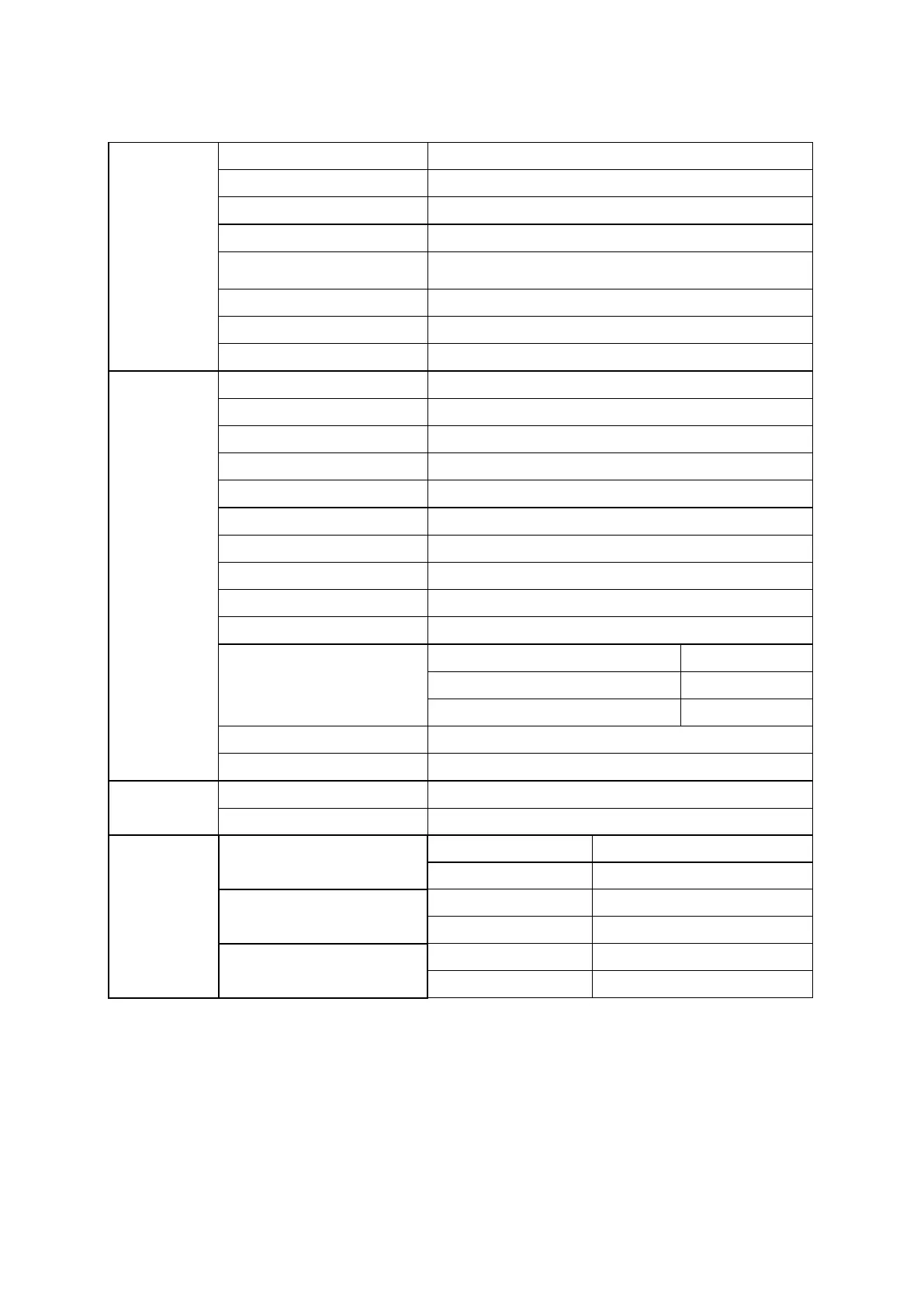Page #53 background image