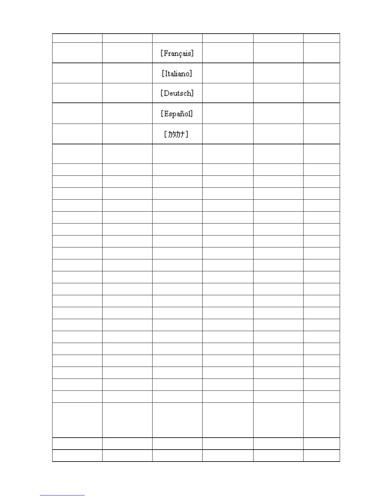 Page #57 background image