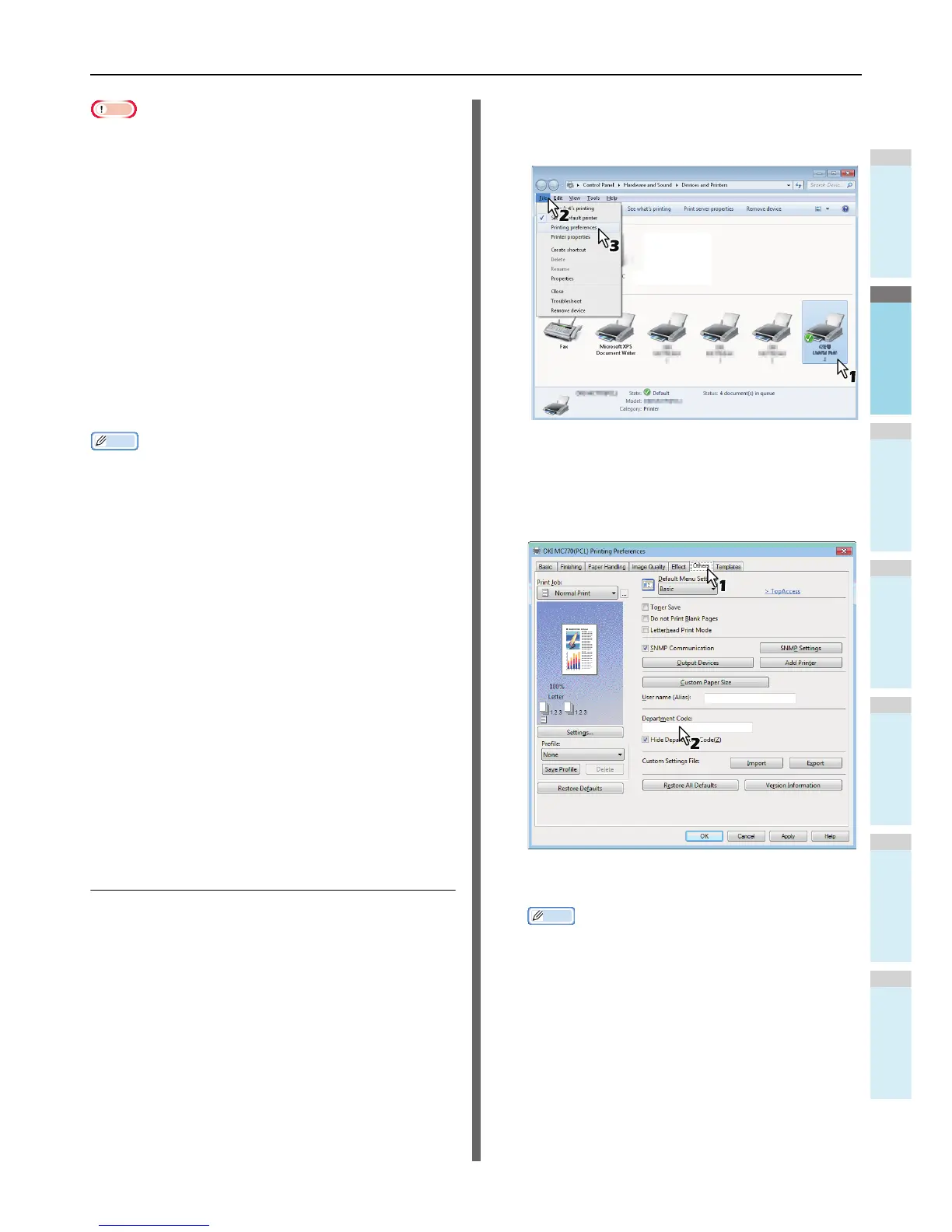 Page #23 background image