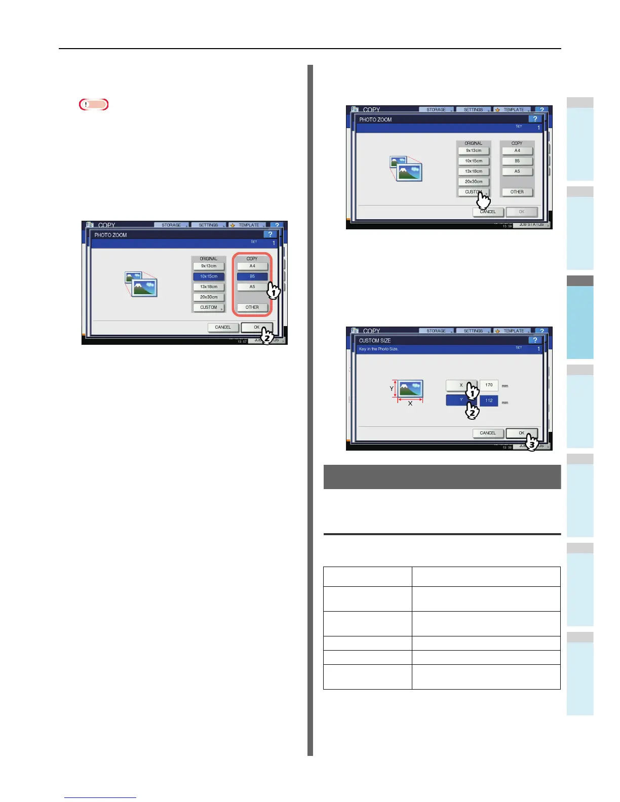 Page #51 background image