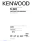 Preview: Instruction Manual