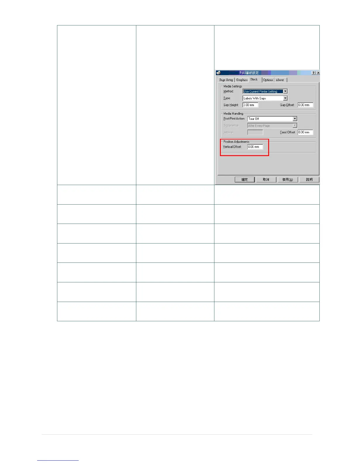 Page #59 background image