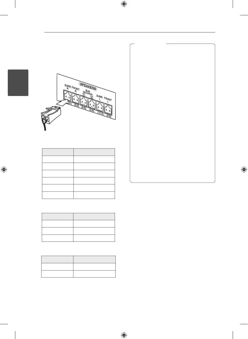 Page #16 background image