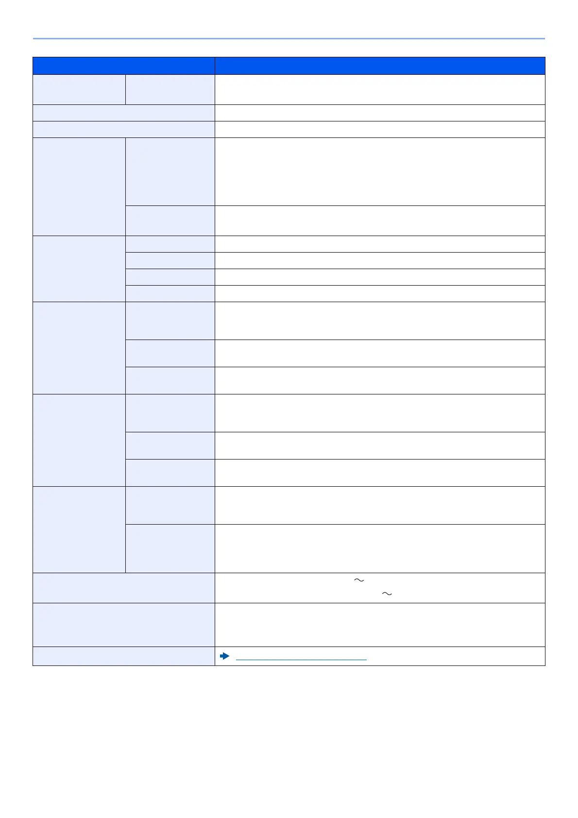 Page #541 background image