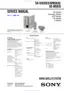Preview: Service Manual