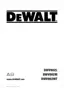 Preview: Manual
