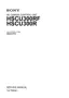 Preview: Service Manual