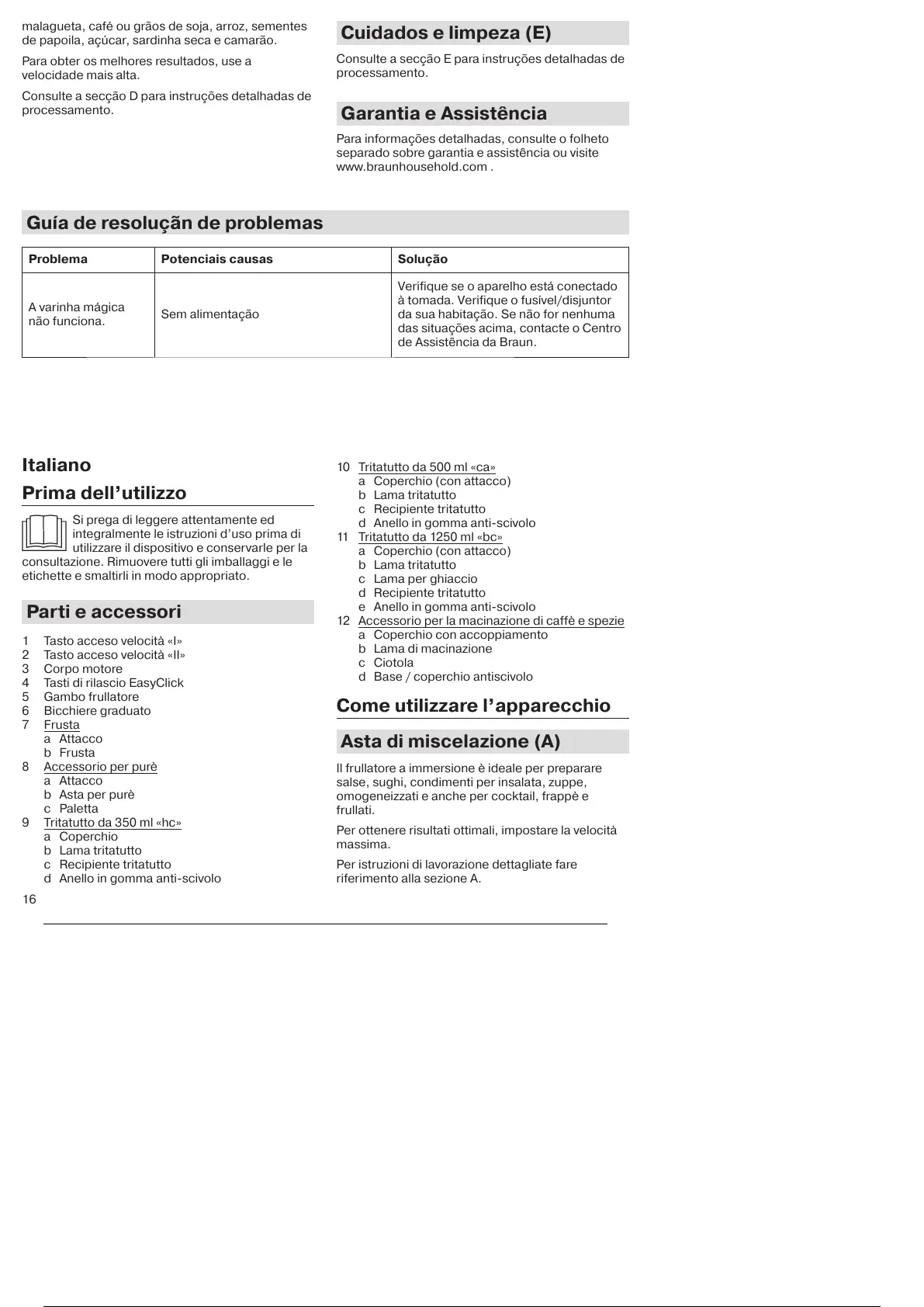 Page #17 background image