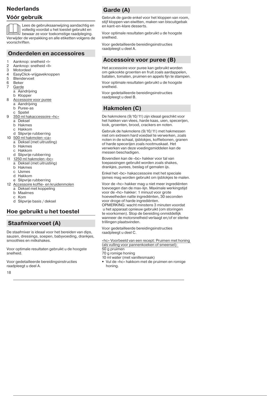 Page #19 background image