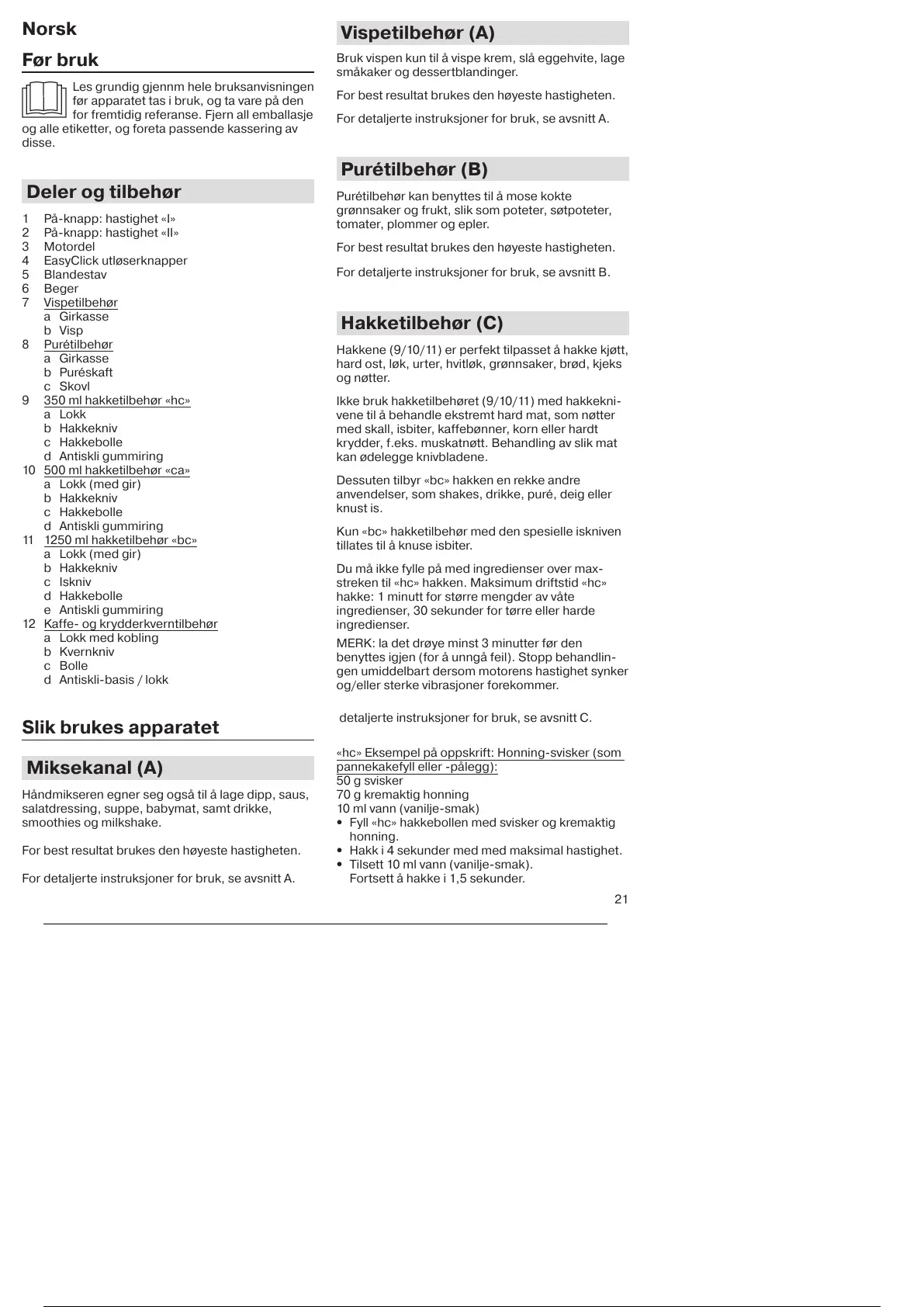Page #22 background image