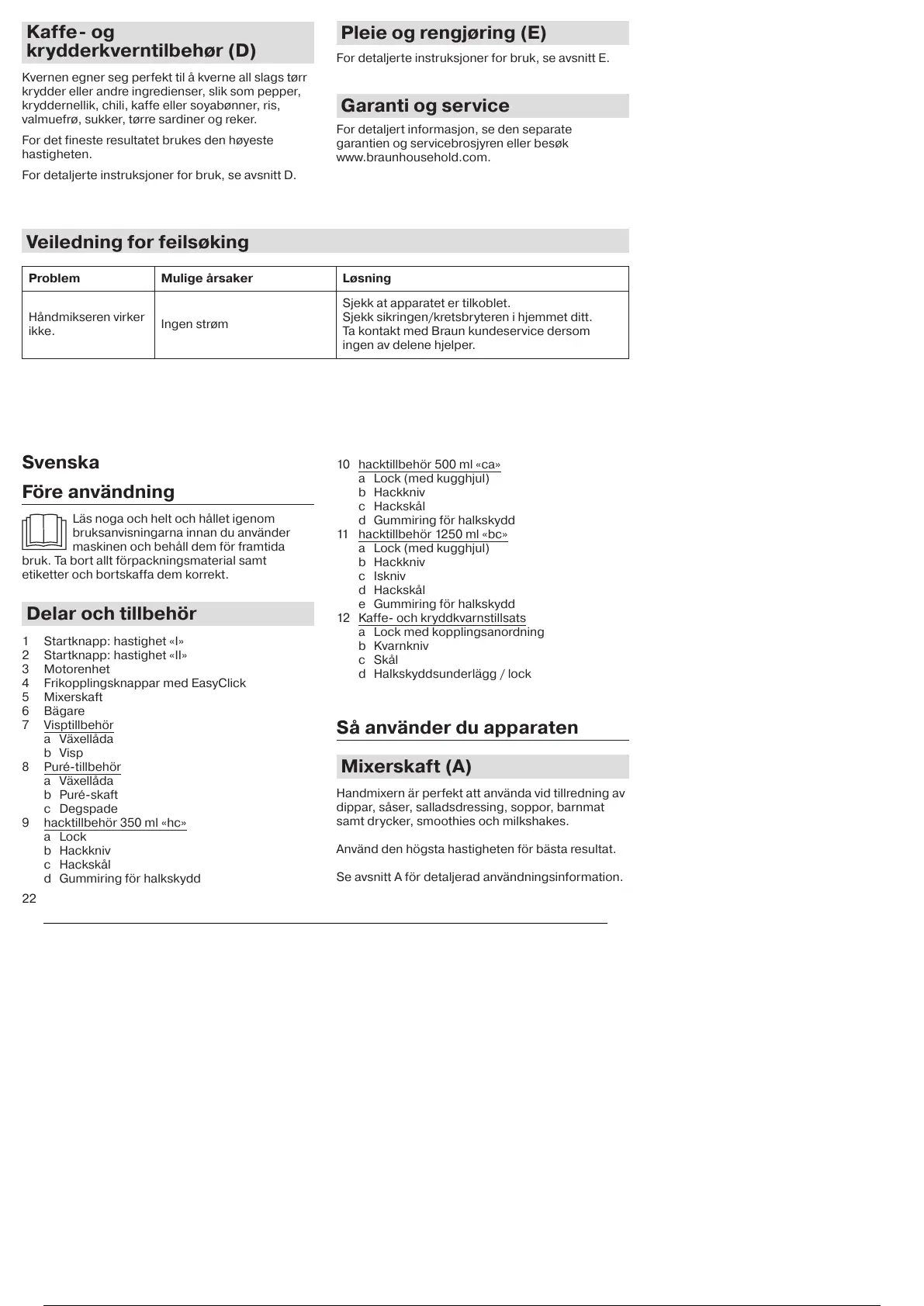 Page #23 background image