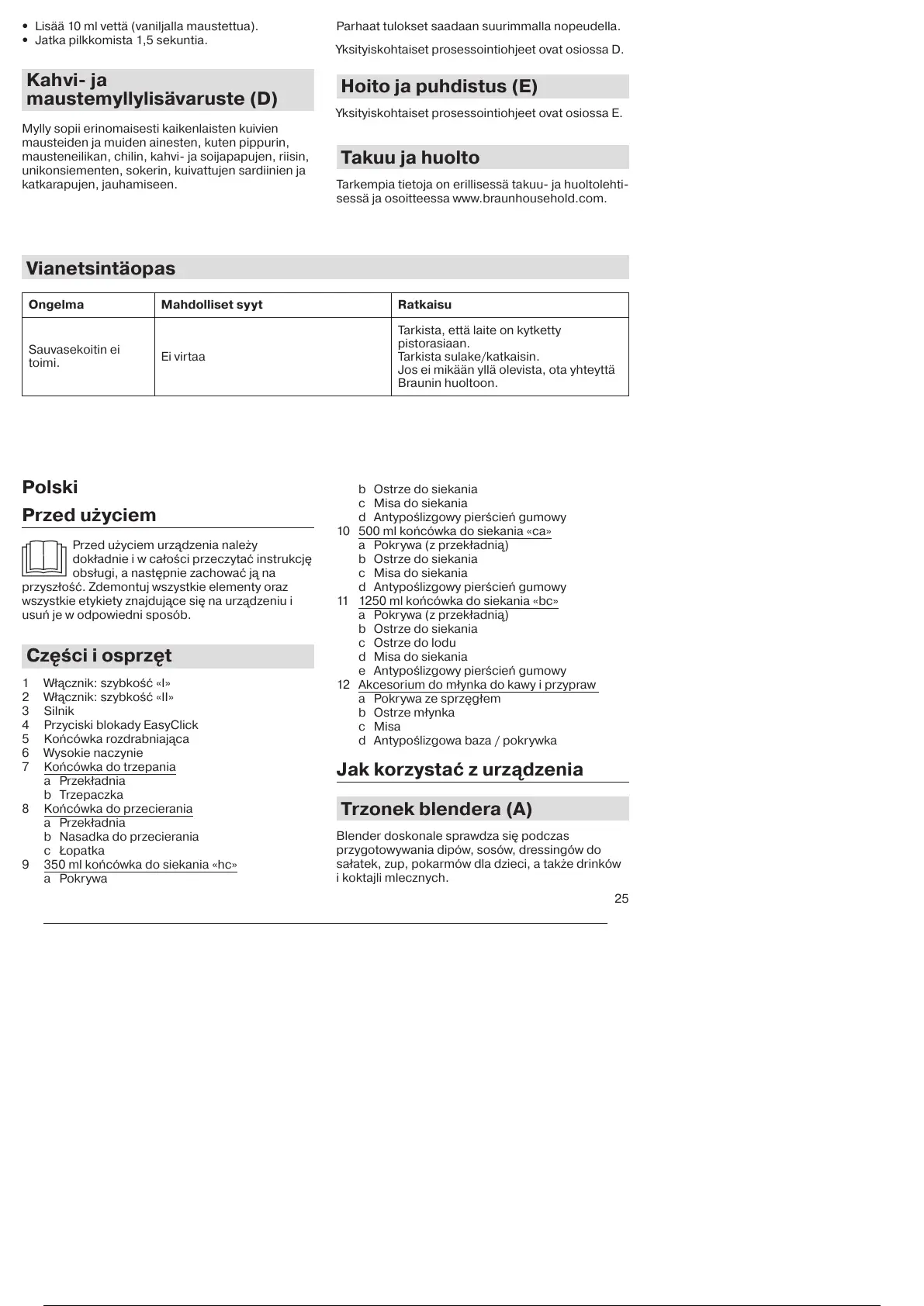 Page #26 background image
