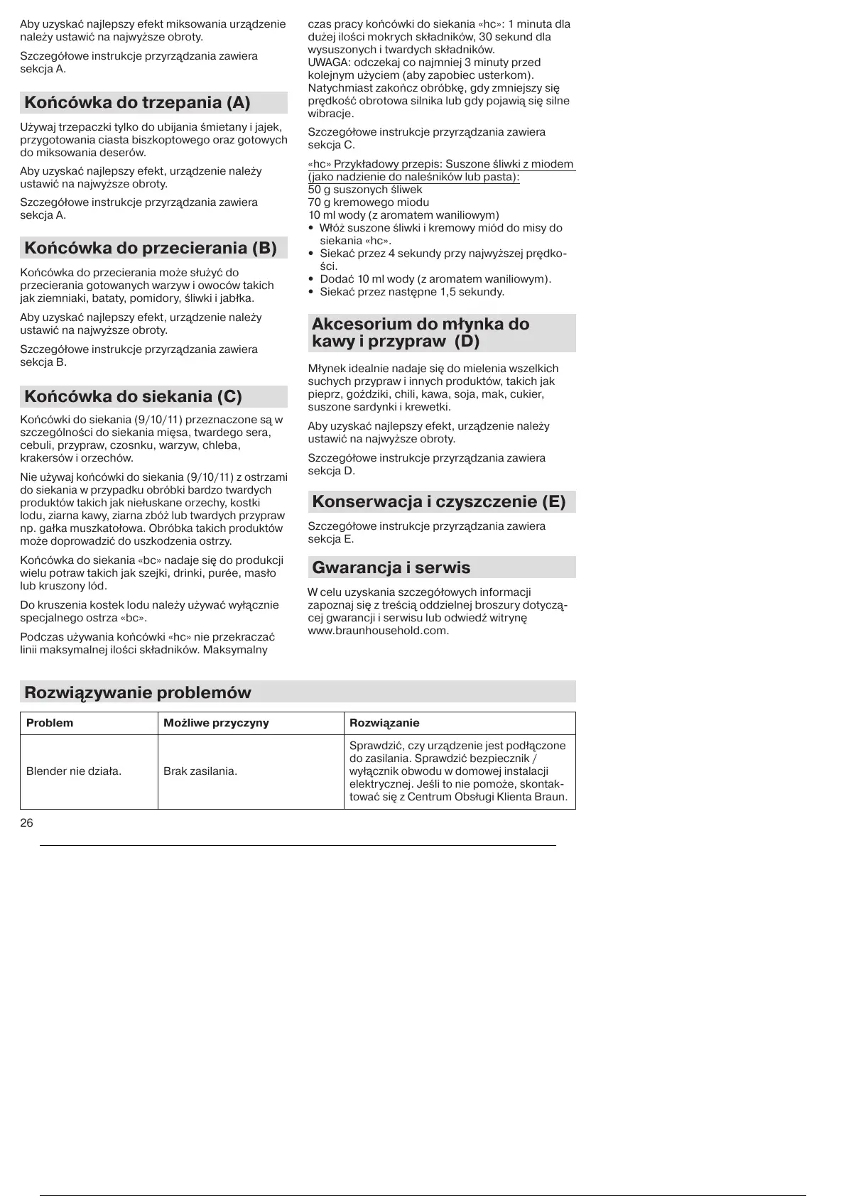 Page #27 background image