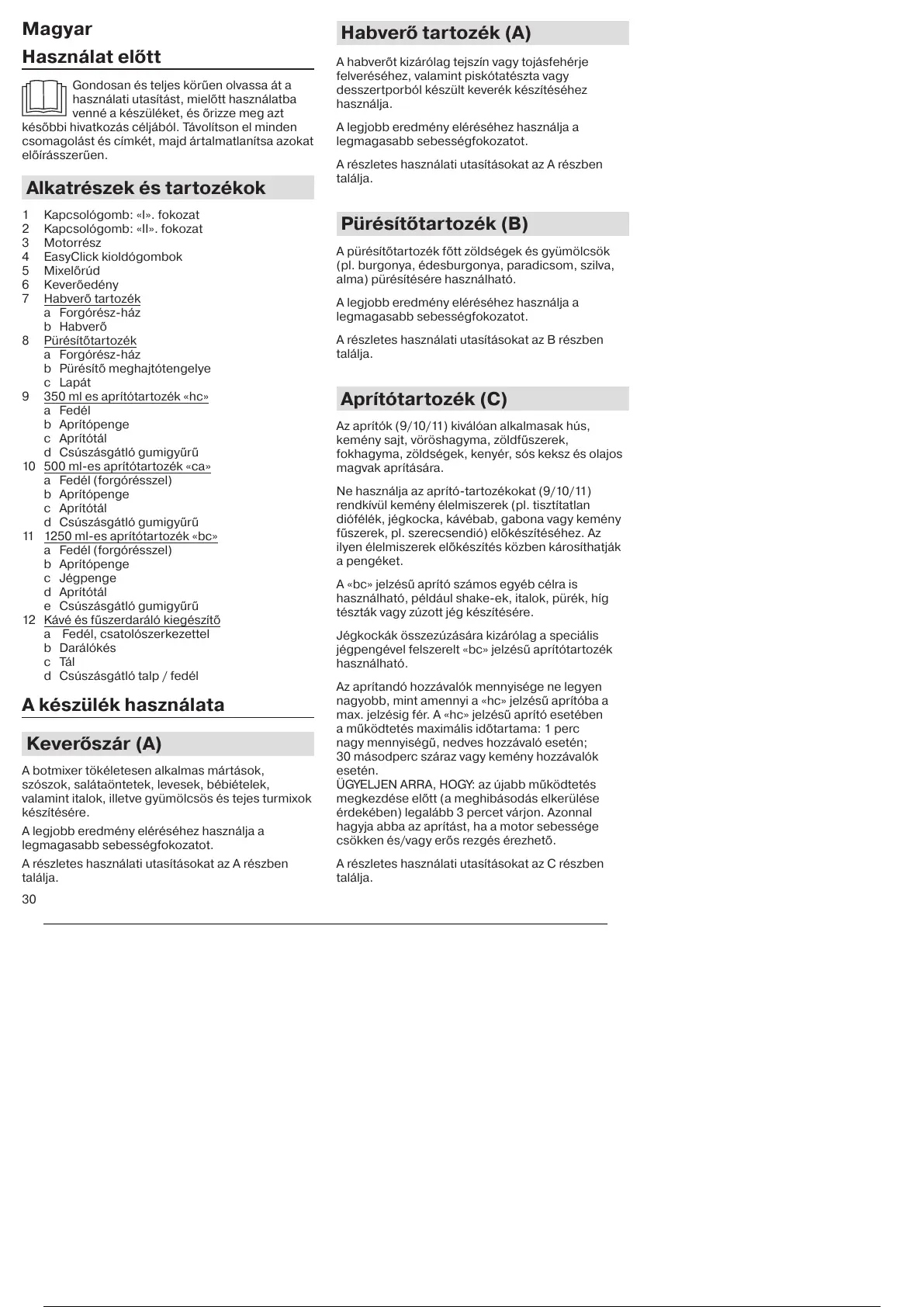 Page #31 background image