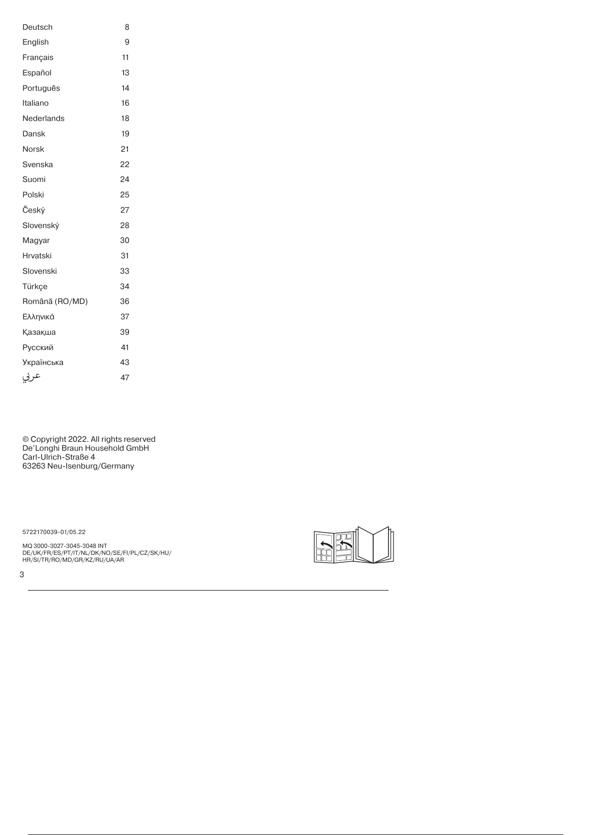 Page #4 background image