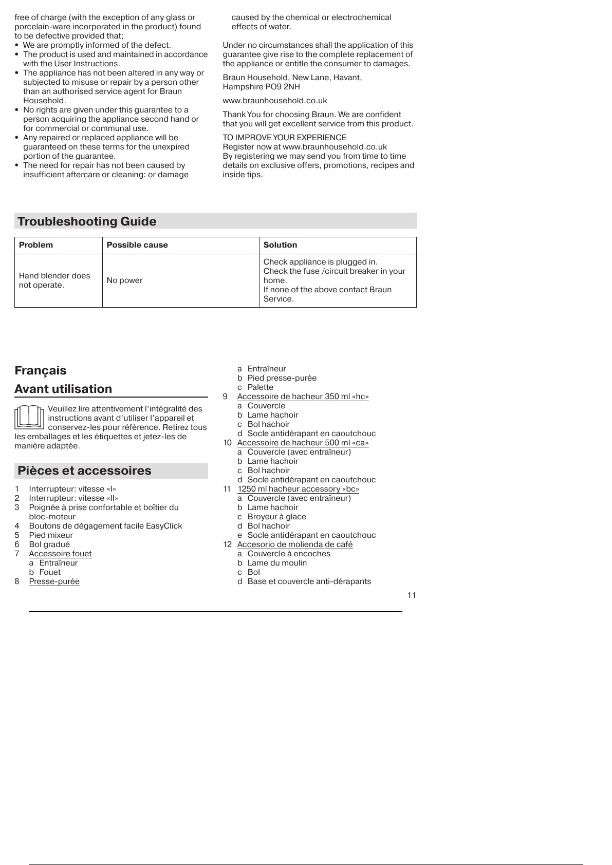 Page #12 background image