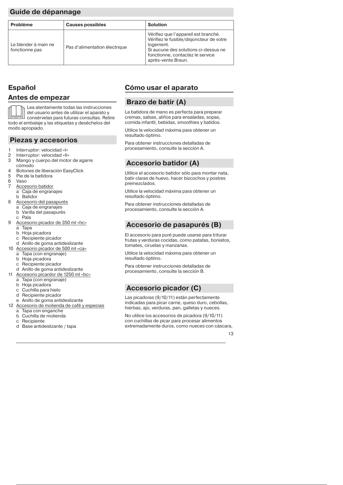 Page #14 background image