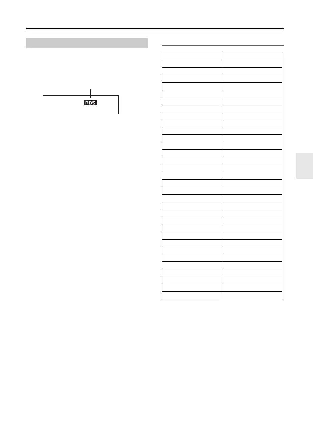 Page #69 background image