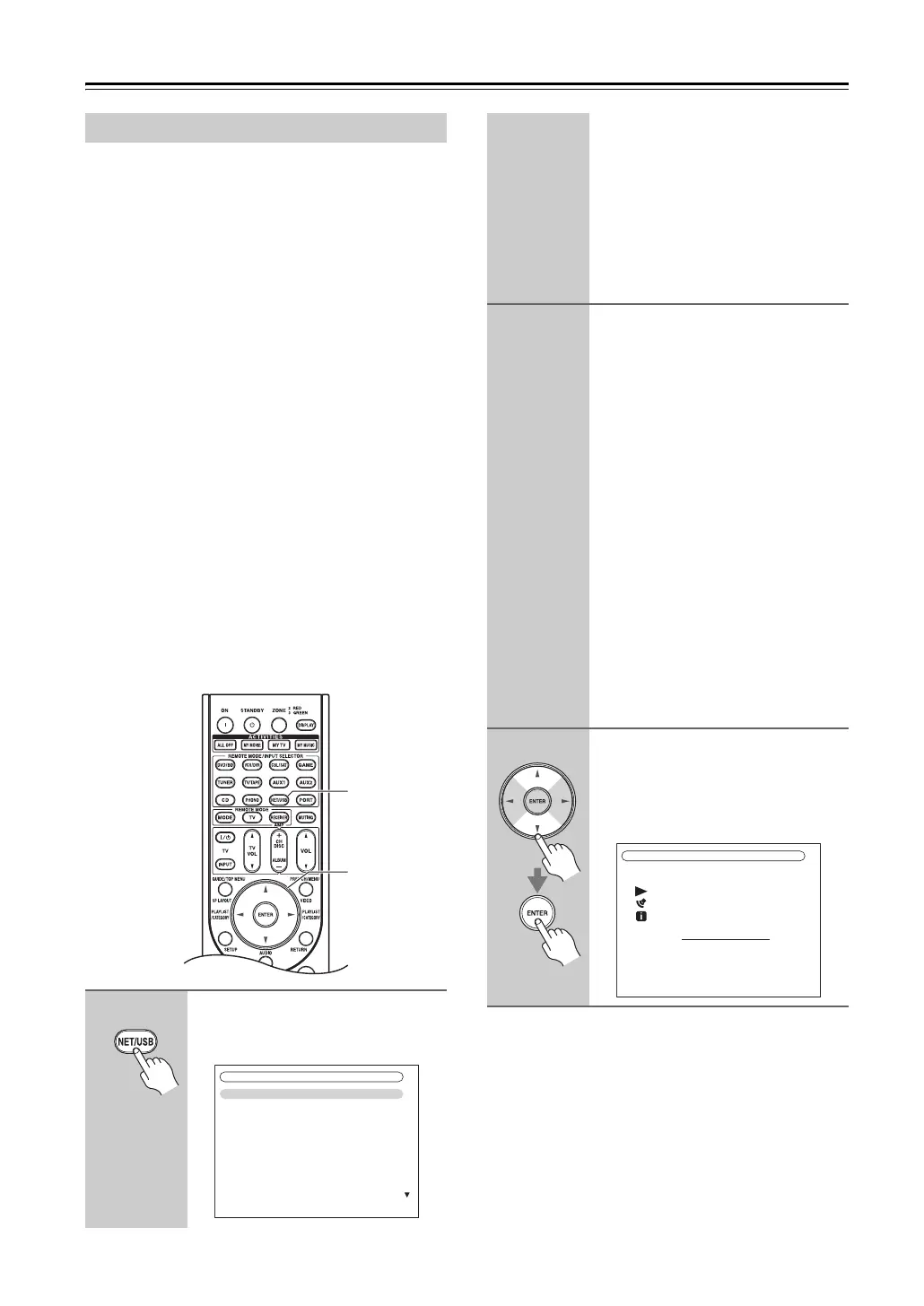 Page #116 background image