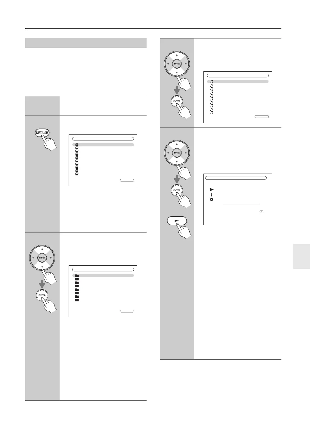 Page #117 background image
