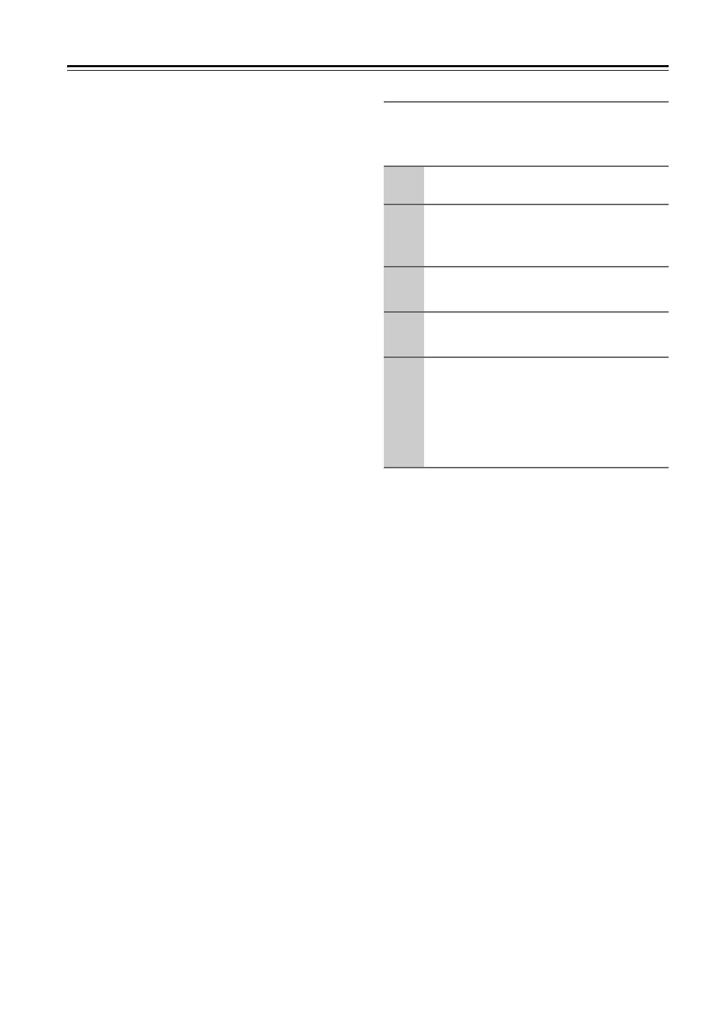 Page #118 background image