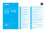 Preview: Quick Start Guide