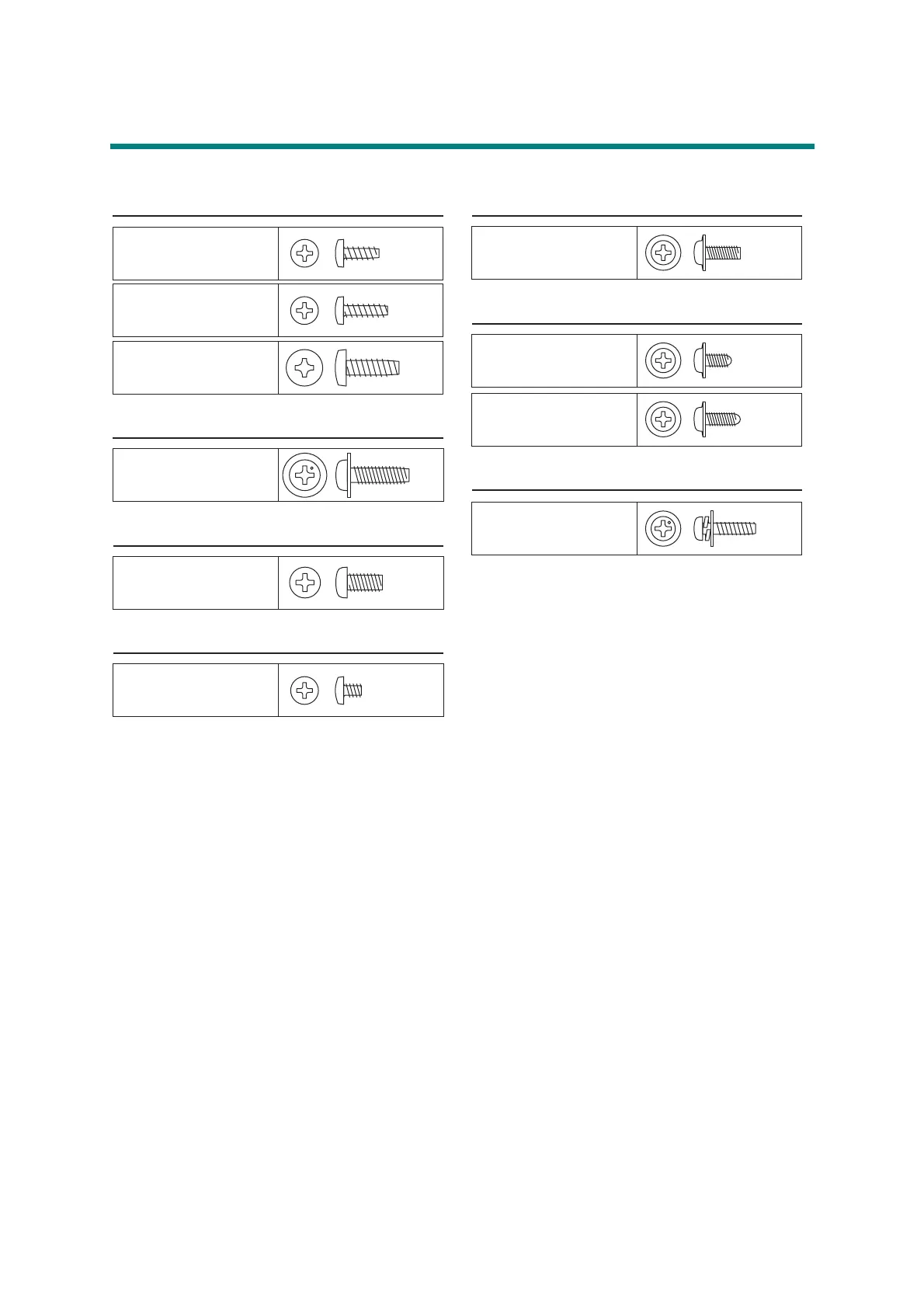 Page #112 background image