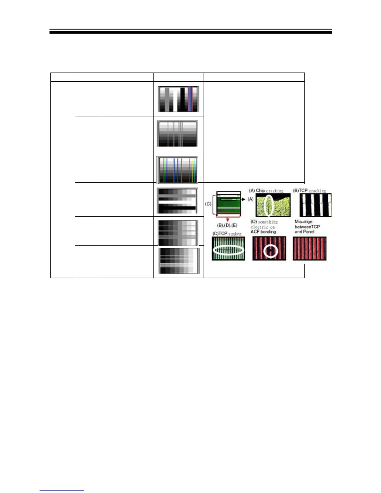 Page #54 background image