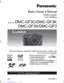Preview: Basic Owner's Manual