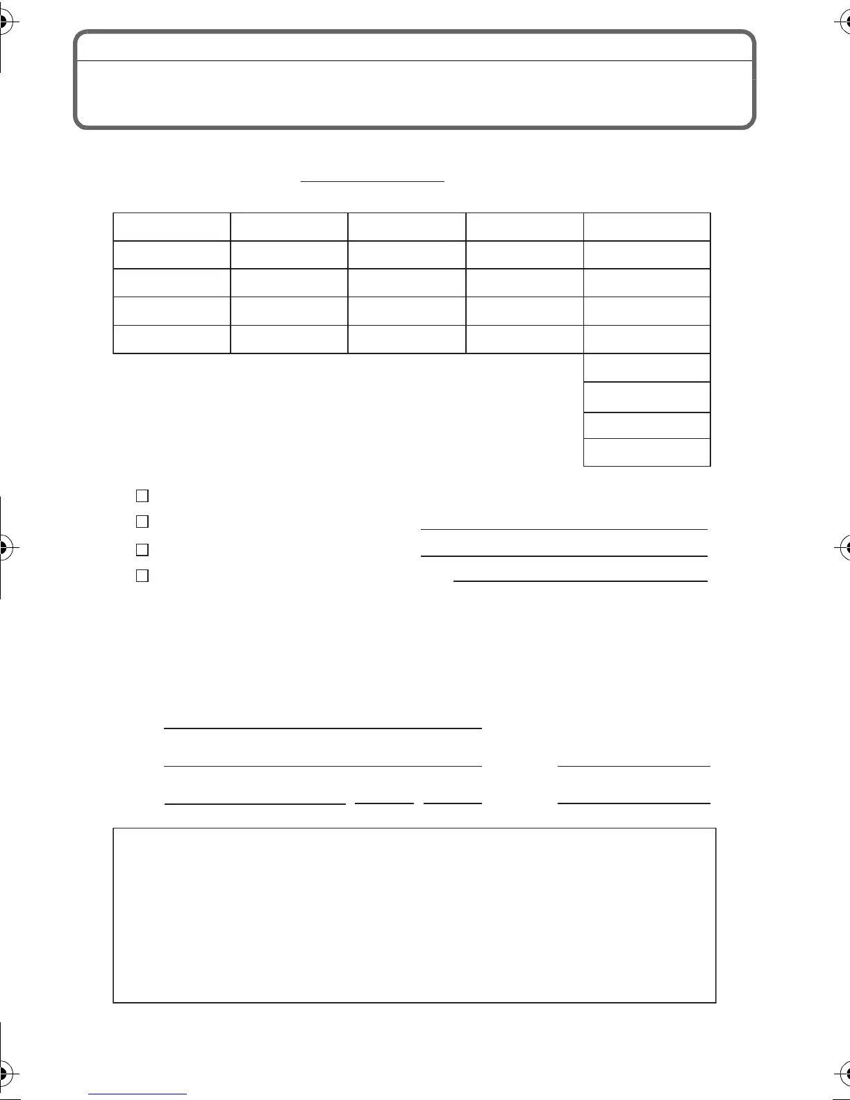 Page #51 background image