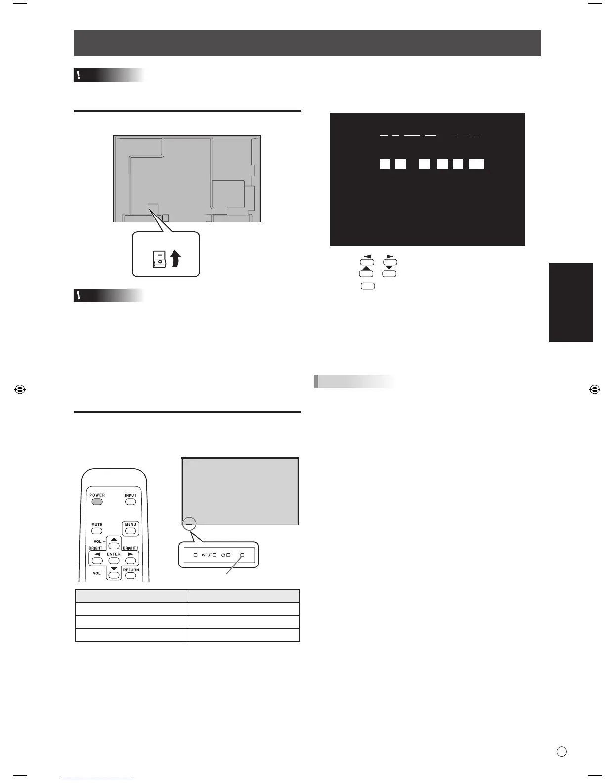 Page #25 background image