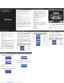 Preview: Quick Start Guide