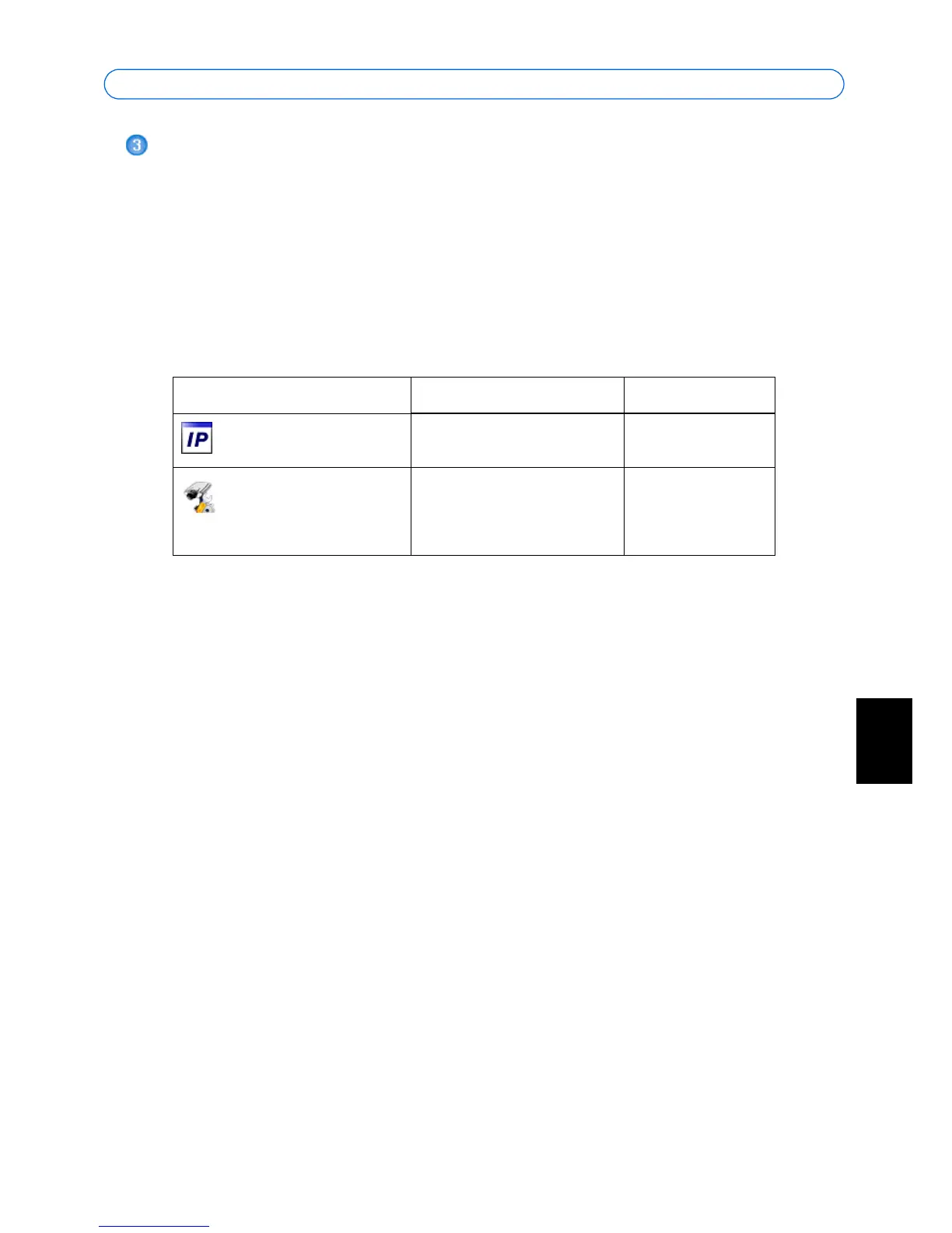 Page #71 background image