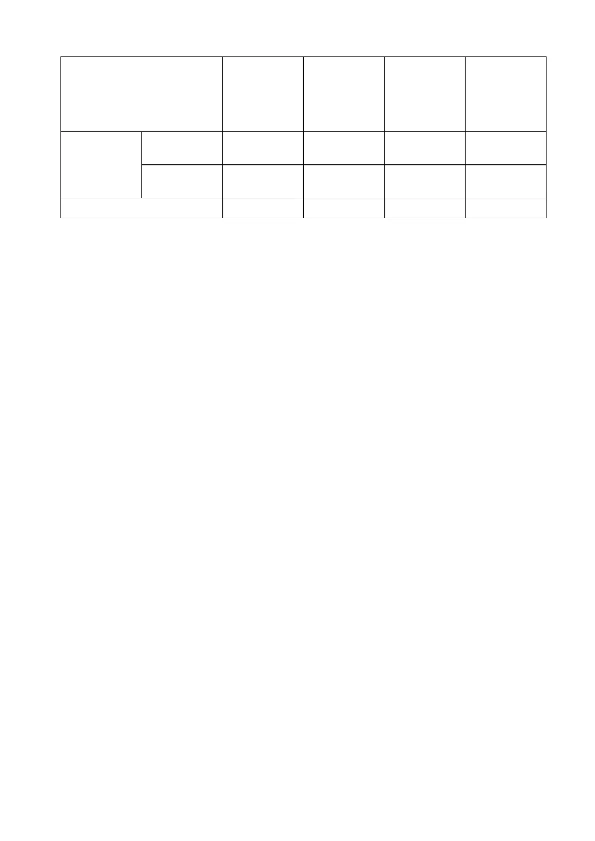 Page #691 background image