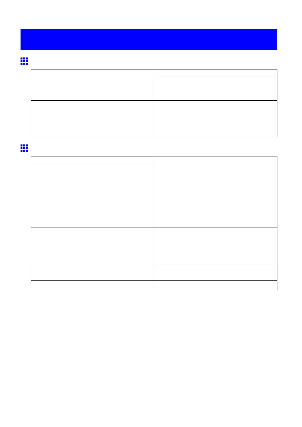 Page #781 background image
