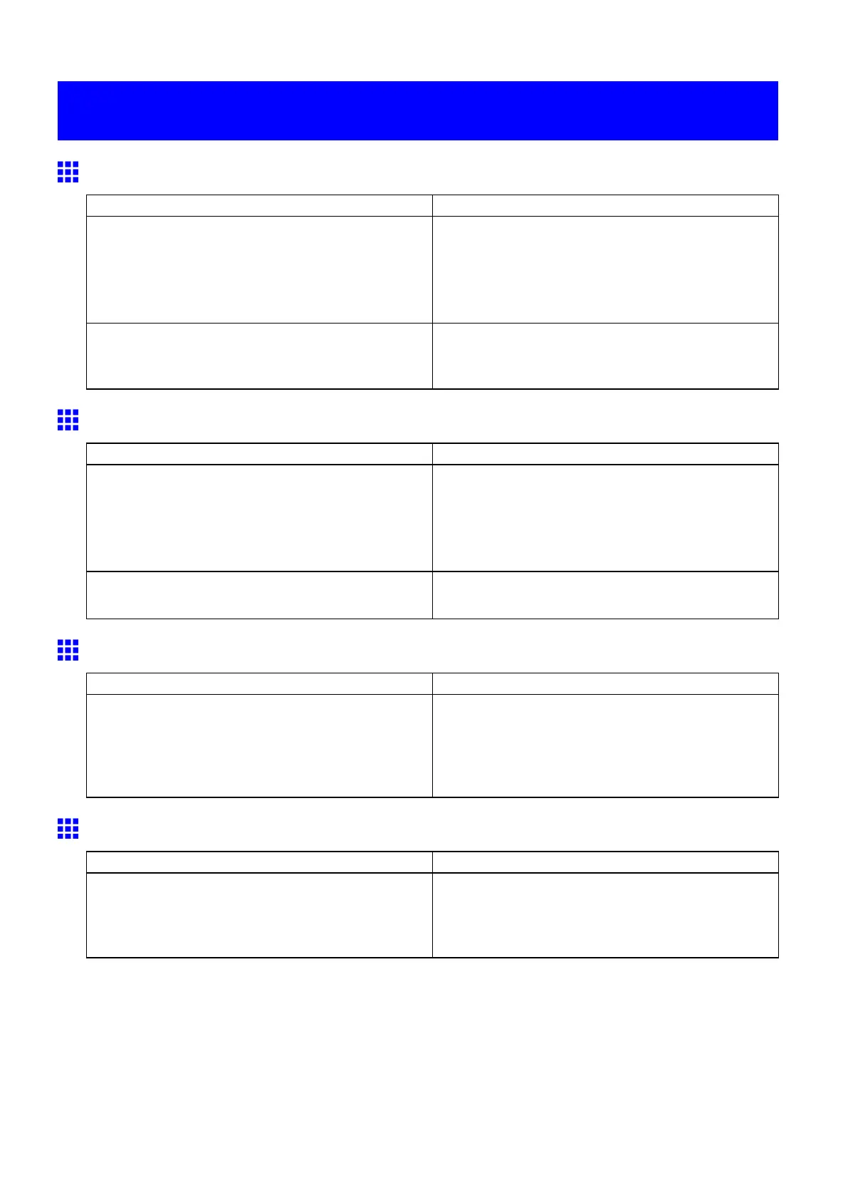 Page #814 background image
