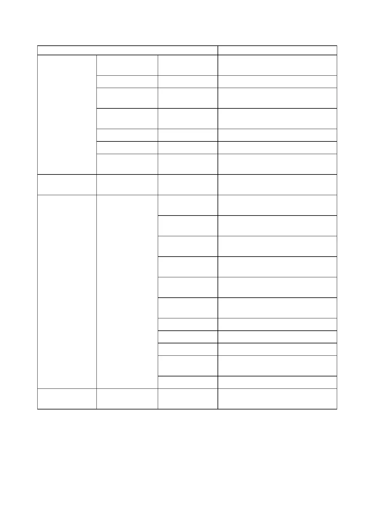 Page #82 background image