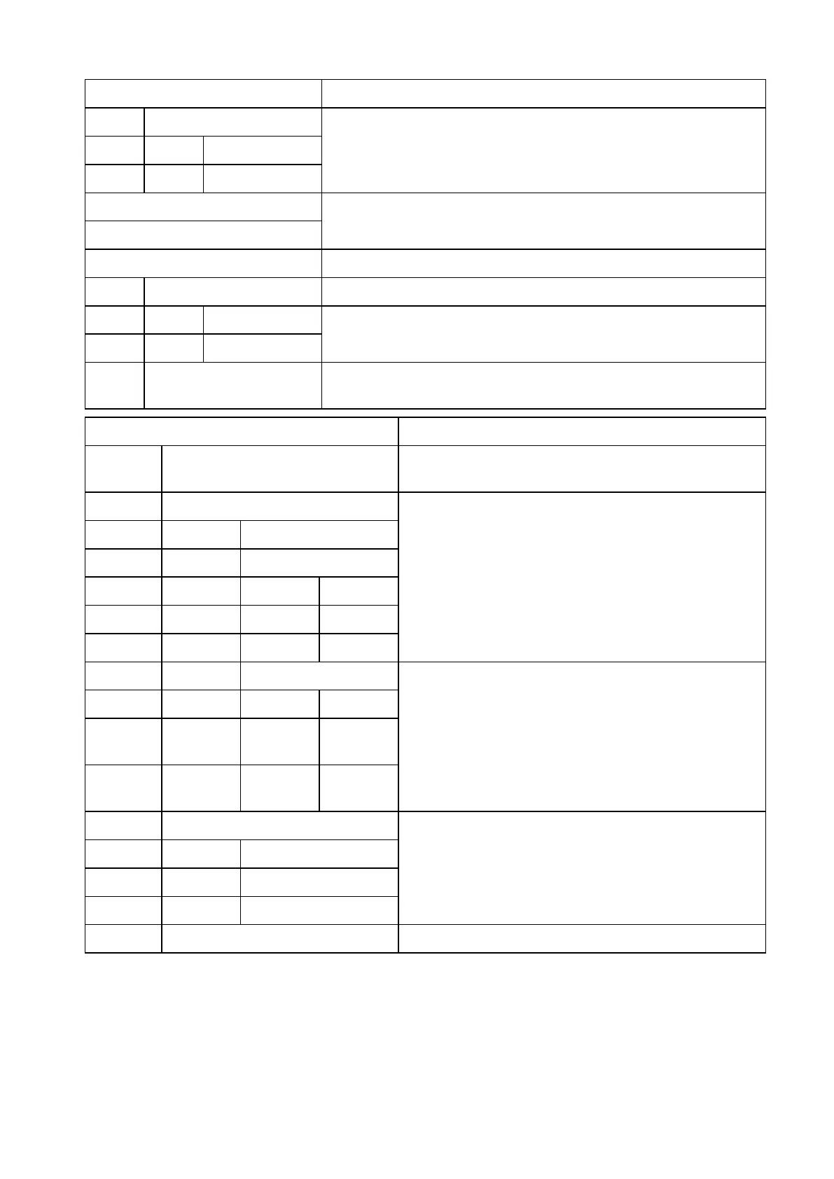 Page #86 background image