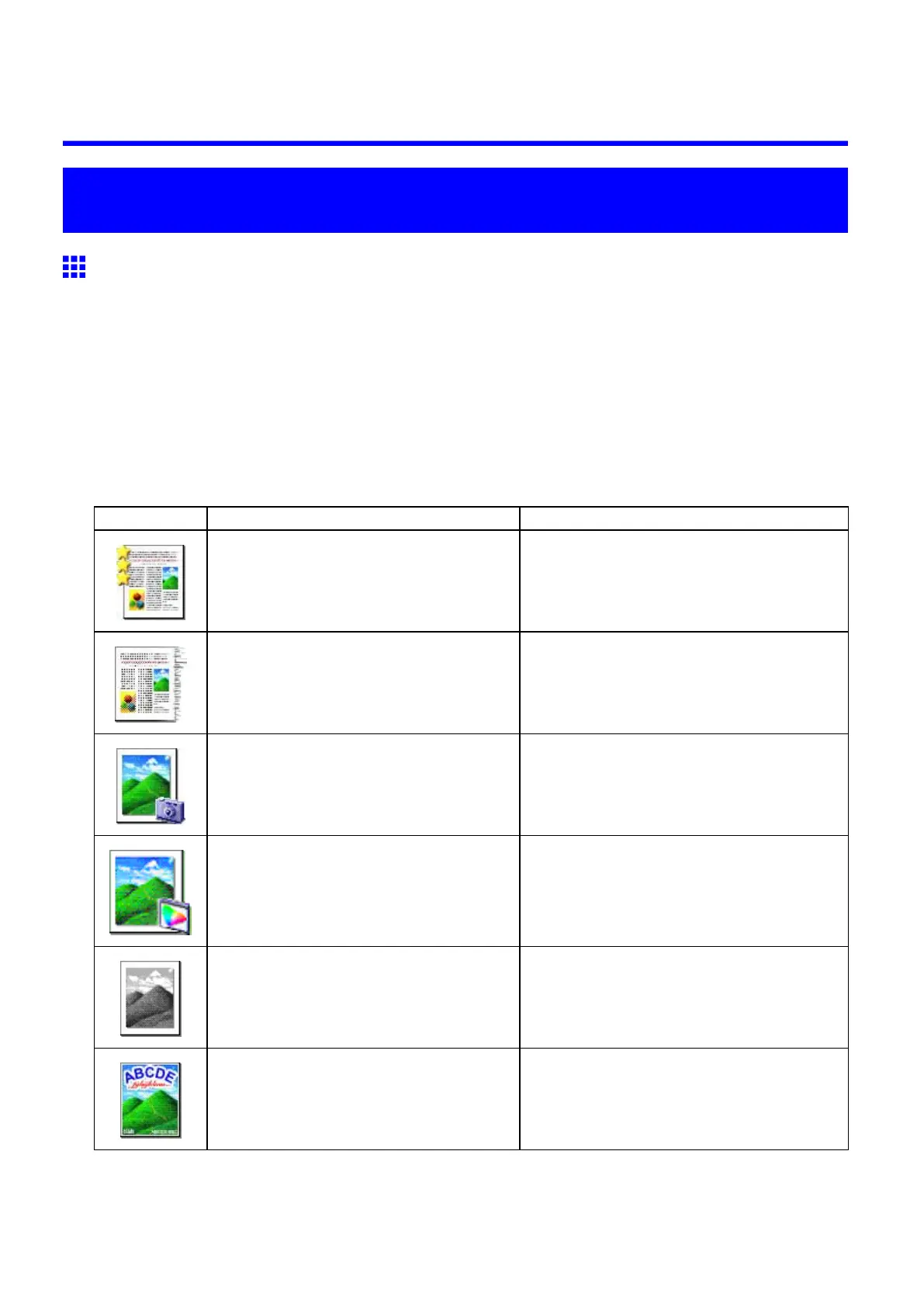 Page #192 background image