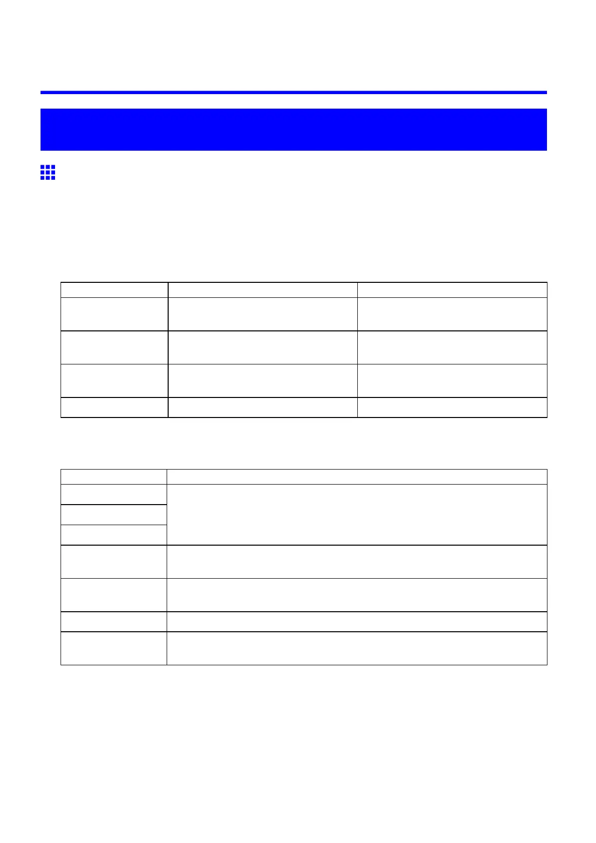 Page #253 background image