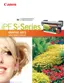 Preview: Brochure