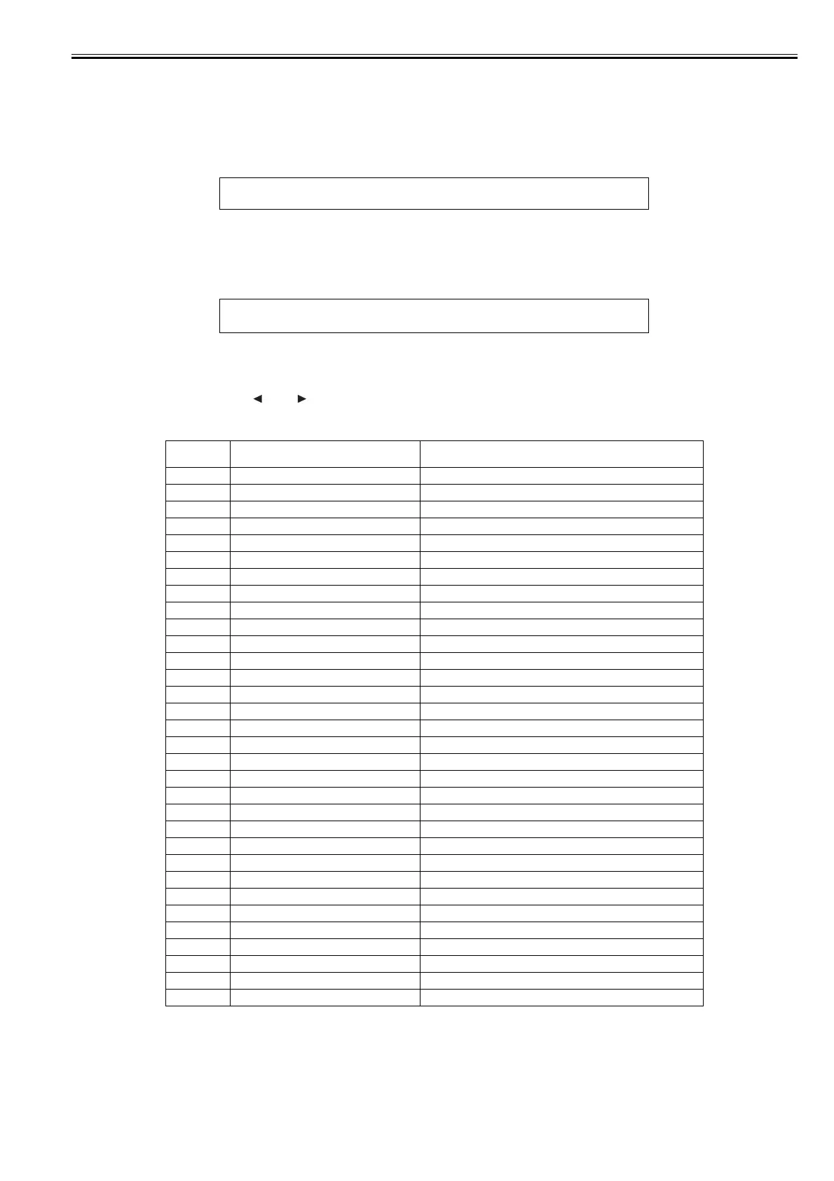 Page #269 background image