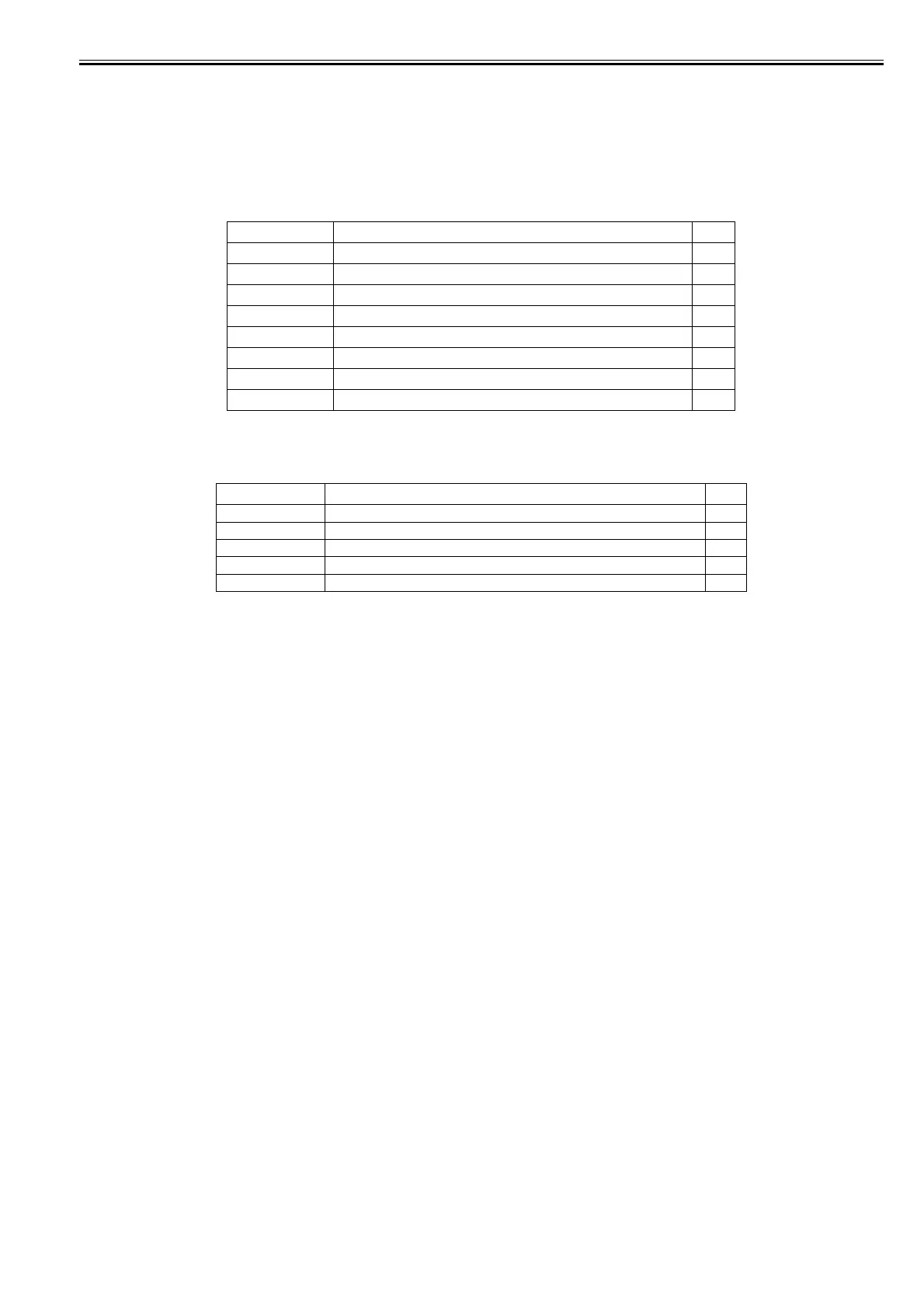 Page #271 background image