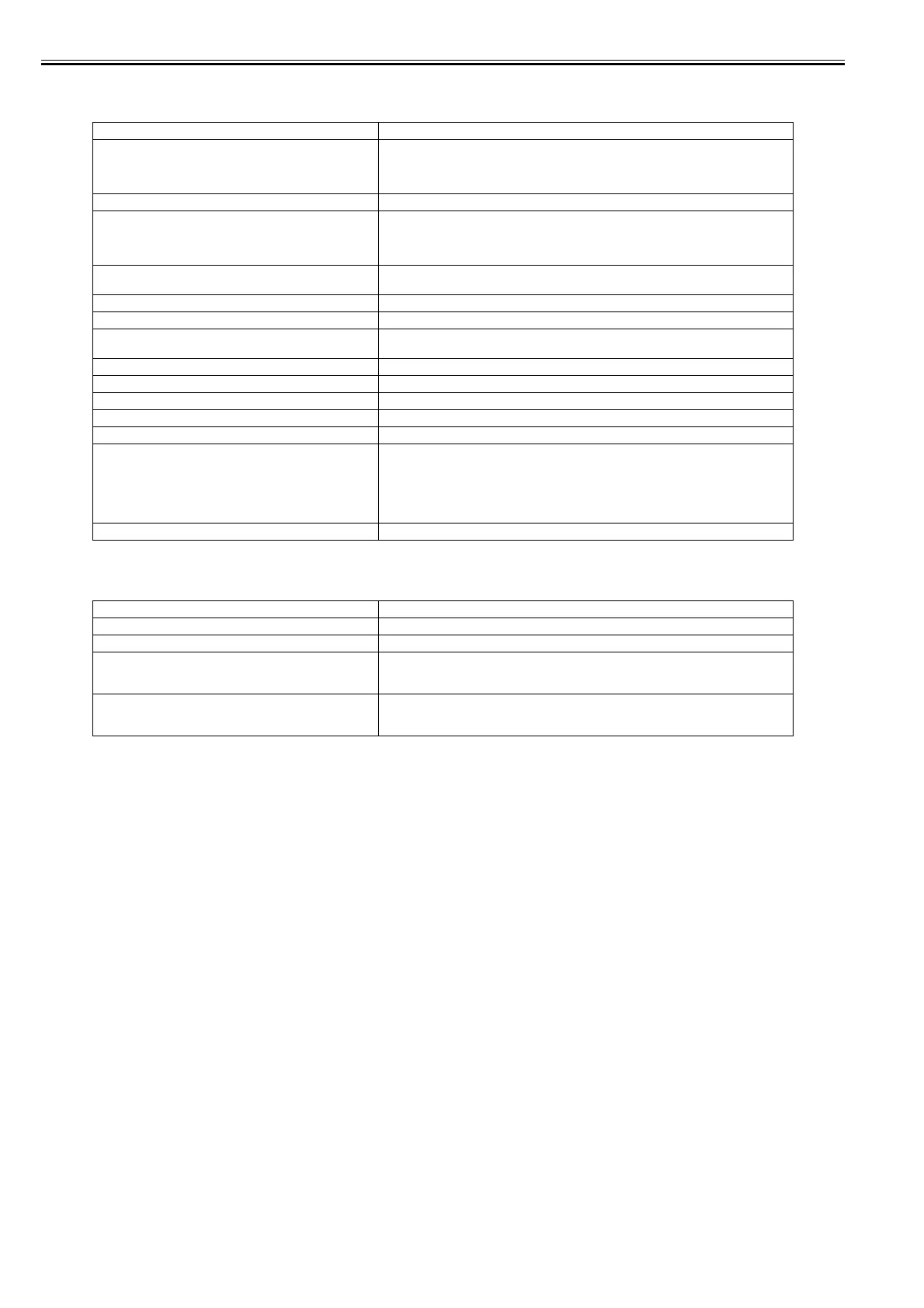Page #48 background image
