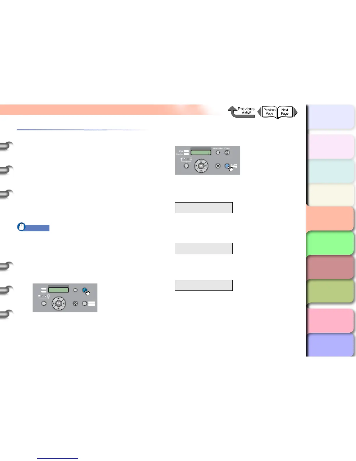 Page #267 background image