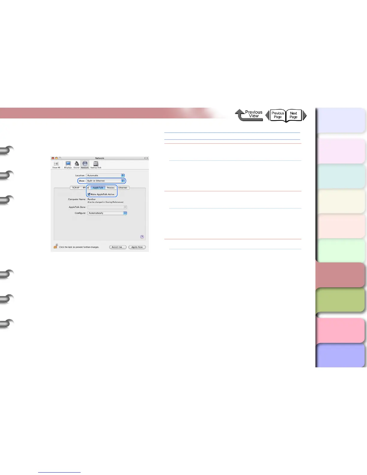 Page #373 background image