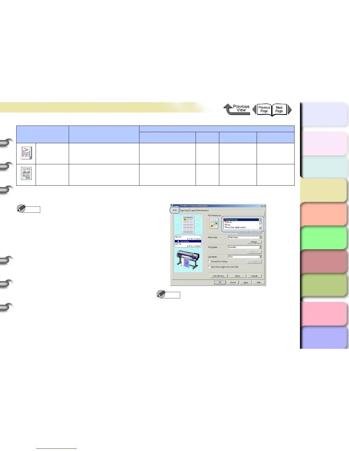 Page #120 background image